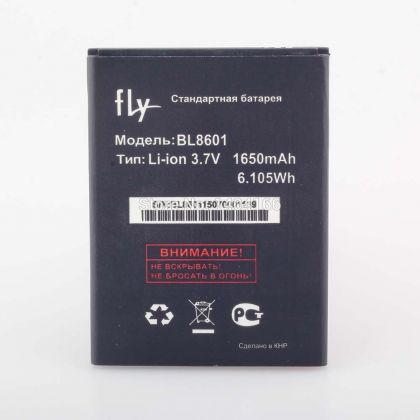 Батарея для Fly BL8601 / IQ4505 /Original/ 12 мес. гарантии