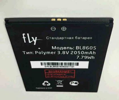 Батарея для Fly (BL8605) FS502 /Original PRC/ 12 мес. гарантии