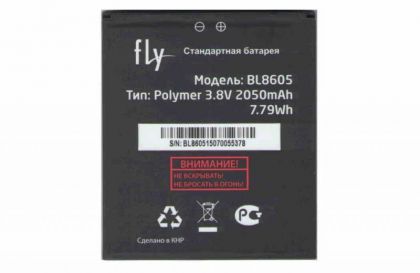 Батарея для Fly (BL8605) FS502 /Original PRC/ 12 мес. гарантии