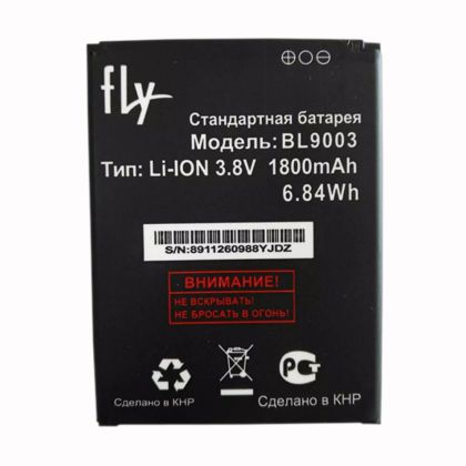 Батарея для Fly BL9003 (FS452) /Original PRC/ 12 мес. гарантии