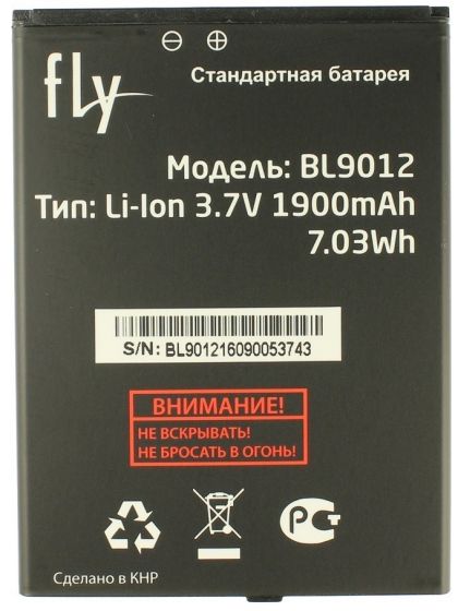Батарея для Fly BL9012, FS509 /Original PRC/ 12 мес. гарантии