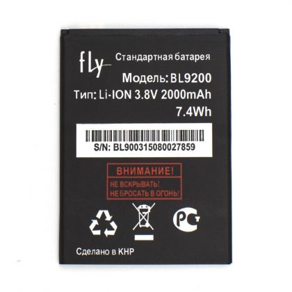 Батарея для Fly BL9200 (FS504 Cirrus 2, FS514 Cirrus 8) /Original/ 12 мес. гарантии