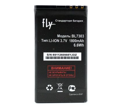 Батарея для Fly TS107 (BL7303, BL-7303) /Original PRC/ 12 мес. гарантии