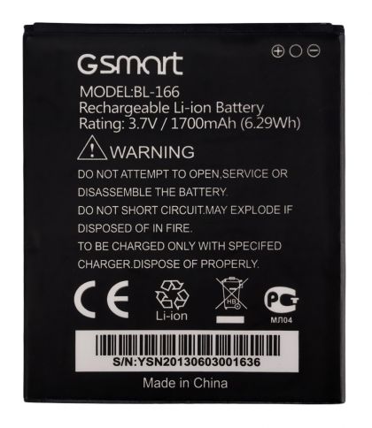 Батарея для Gigabyte GSmart M1 MAYA BL-166 /Original PRC/ 12 мес. гарантии