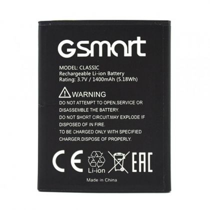 Батарея для Gigabyte GSmart CLASSIC /Original PRC/ 12 мес. гарантии