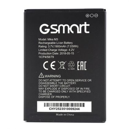 Батарея Gigabyte GSmart Mika M3 /Original PRC/ 12 мес. гарантии