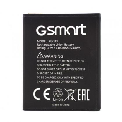 Батарея для Gigabyte GSmart REY R3 /Original PRC/ 12 мес. гарантии