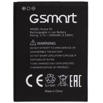 Батарея для Gigabyte GSmart ROMA R2 /Original PRC/ 12 мес. гарантии