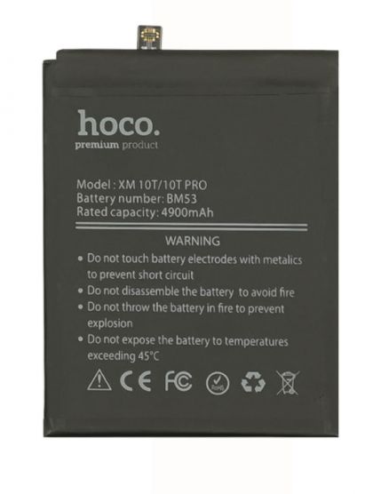 Батарея Hoco BM53 для Xiaomi Mi 10T/ Mi 10T Pro/ Redmi K30