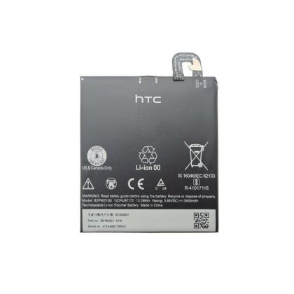 Батарея для B2PW2100 M1 Google Pixel XL /Original PRC/ 12 мес. гарантии
