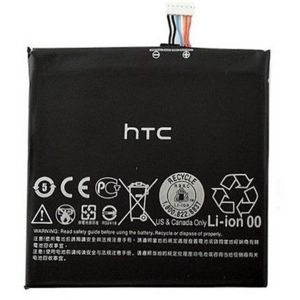 Батарея для HTC BOPFH100 / B0PFH100  Desire EYE M910X /Original PRC/ 12 мес. гарантии