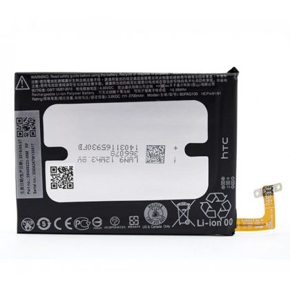 Батарея для HTC Butterfly 2, B0PAG100 /Original/ 12 мес. гарантии