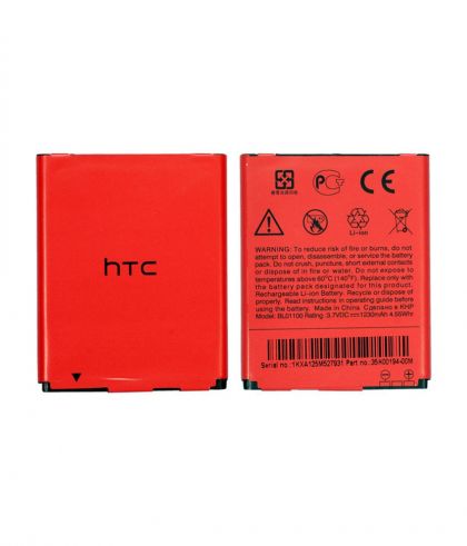 Батарея для HTC Desire 200 / BL01100 /Original/ 12 мес. гарантии