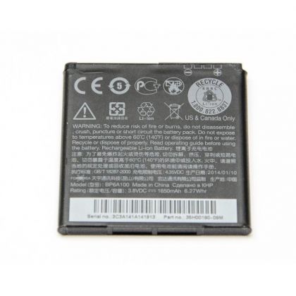 Батарея для HTC Desire 300 / BP6A100 /Original/ 12 мес. гарантии
