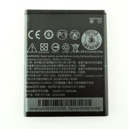 Батарея для HTC Desire 310 / B0PA2100 /Original/ 12 мес. гарантии