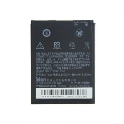 Батарея для HTC Desire 600 / BO47100 /Original/ 12 мес. гарантии