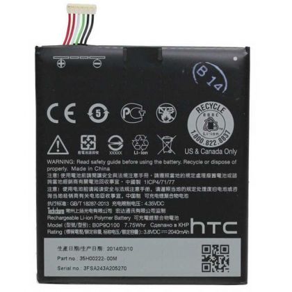 Батарея для HTC B0P90100 / BOP90100 / B0P9O100 / 35H00222 / US455561H2 (Desire 610, D610, D610T) 2040 mAh /Original/ 12 мес. гарантии