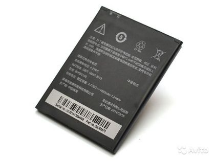 Батарея для HTC B0PBM100 / BOPBM100 (Desire 616, D616, D616W, Desire 616 Dual Sim) 2000 mAh /Original PRC/ 12 мес. гарантии