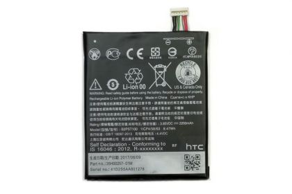 Батарея для HTC Desire 628 / B2PST100 /Original/ 12 мес. гарантии