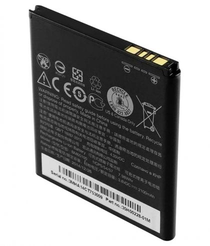 Батарея для HTC Desire 501, 510, 601, 700, 320 (BM65100, BA S970, BA S930) 2100 mAh /Original/ 12 мес. гарантии