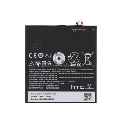 Батарея для HTC Desire 820 / B0PF6100 / BOPF6100 /Original/ 12 мес. гарантии