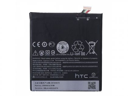 Батарея для HTC Desire 820 (B0PF6100 / BOPF6100) /Original PRC/ 12 мес. гарантии