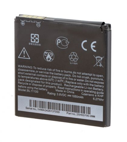 Батарея для HTC Desire SV, T326e (BH98100, BA S910) 1620 mAh /Original PRC/ 12 мес. гарантии