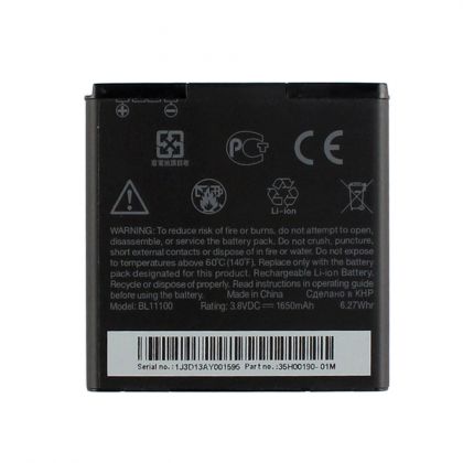 Батарея для HTC Desire V/ T328 / BL11100 /Original/ 12 мес. гарантии