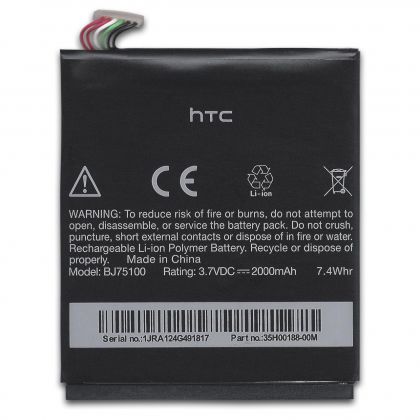 Батарея для HTC Evo 4G / BJ75100 /Original PRC/ 12 мес. гарантии
