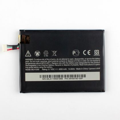 Батарея для HTC FLYER P510 / BG41200 /Original PRC/ 12 мес. гарантии