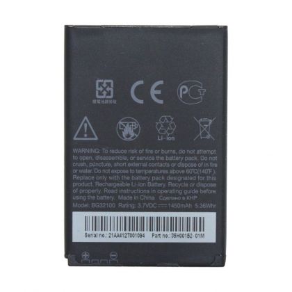 Батарея для HTC G11, G12 Desire S, Desire Z, Incredible S, Mozart, S510, A7272, A9393, T8, ADR6285 (BG32100) /Original PRC/ 12 мес. гарантии