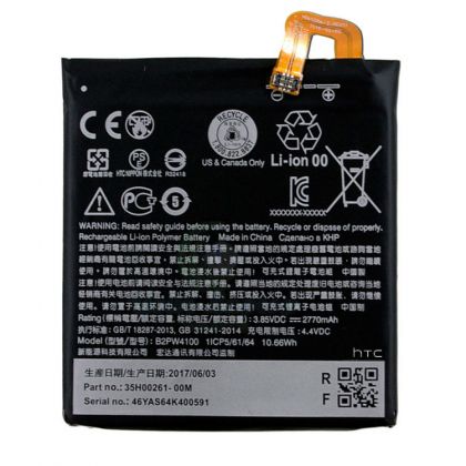 Батарея для Google Pixel (1) / B2PW4100 / Nexus S1 /Original/ 12 мес. гарантии