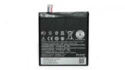 Батарея для HTC ONE E9/E9 Plus, Desire 728, Desire 830 / BOPJX100, B0PJX100 /Original PRC/ 12 мес. гарантии