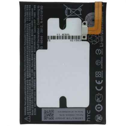 Батарея для HTC ONE M10 / B2PS6100 /Original/ 12 мес. гарантии