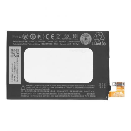 Батарея для HTC One M7 (801e) / BN07100 /Original/ 12 мес. гарантии