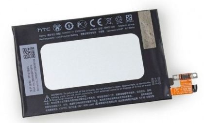 Батарея для HTC One M7, One Dual, 802w BN07100 /Original PRC/ 12 мес. гарантии