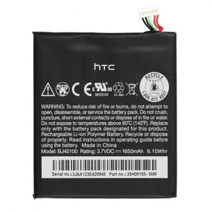 Батарея для HTC One S / G25 / BJ40100 /Original/ 12 мес. гарантии
