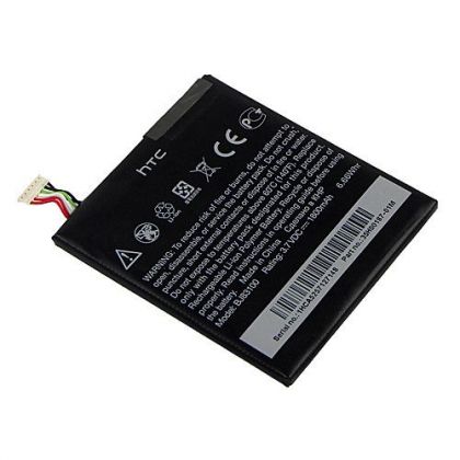 Батарея для HTC One X, One S, One XL, One X Plus, G23, S720e (BJ83100, BJ40100) 1800 mAh /Original PRC/ 12 мес. гарантии