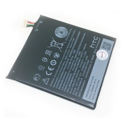 Батарея для HTC One X9 dual, B2PS5100 /Original PRC/ 12 мес. гарантии