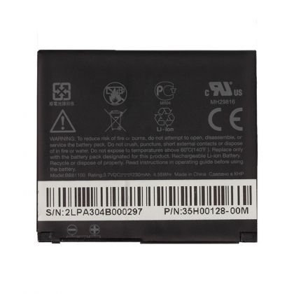 Батарея для HTC Touch HD2, BB81100 /Original PRC/ 12 мес. гарантии