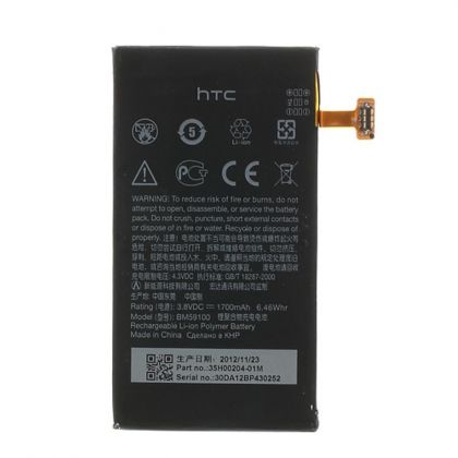Батарея для HTC Windows 8S, BM59100 /Original PRC/ 12 мес. гарантии