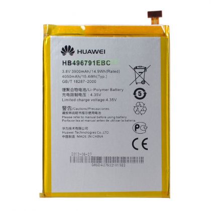 Батарея для Huawei Acsend Mate, MT1, MT1-U06, MT2-C00 (HB496791EBC, HB496791EBW) /Original PRC/ 12 мес. гарантии