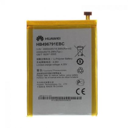 Батарея для Huawei Acsend Mate, MT1, MT1-U06, MT2-C00 (HB496791EBC, HB496791EBW) /Original/ 12 мес. гарантии