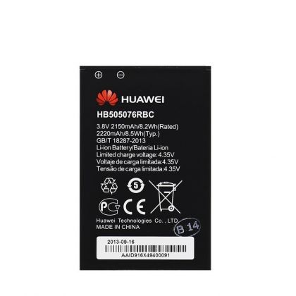 Батарея для Huawei Ascend G606, G610, G700, G710, A199, Y600, Y3 II (HB505076RBC) /Original PRC/ 12 мес. гарантии