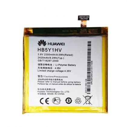 Батарея для Huawei ASCEND P2/HB5Y1 /Original/ 12 мес. гарантии