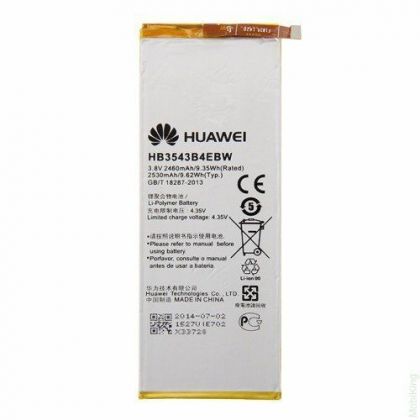 Батарея для Huawei Ascend P7 (HB3543B4EBW) /Original PRC/ 12 мес. гарантии
