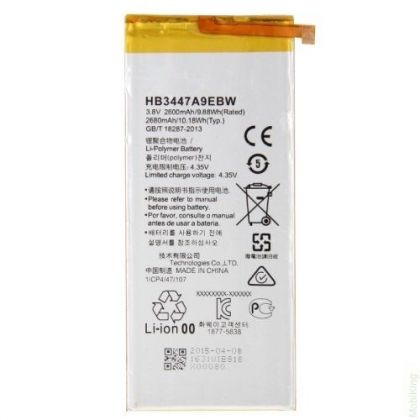 Батарея для Huawei Ascend P8 (HB3447A9EBW) /Original PRC/ 12 мес. гарантии