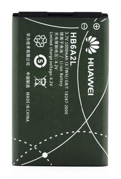 Батарея для Huawei C7260 / HB6A2L /Original PRC/ 12 мес. гарантии