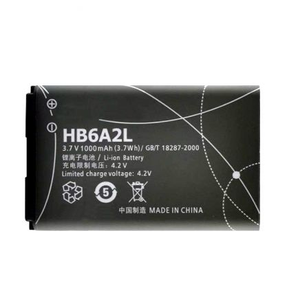 Батарея для Huawei C7260 / HB6A2L /Original PRC/ 12 мес. гарантии