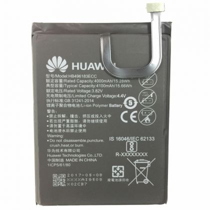 Батарея для Huawei Enjoy 6 / HB496183ECC /Original/ 12 мес. гарантии